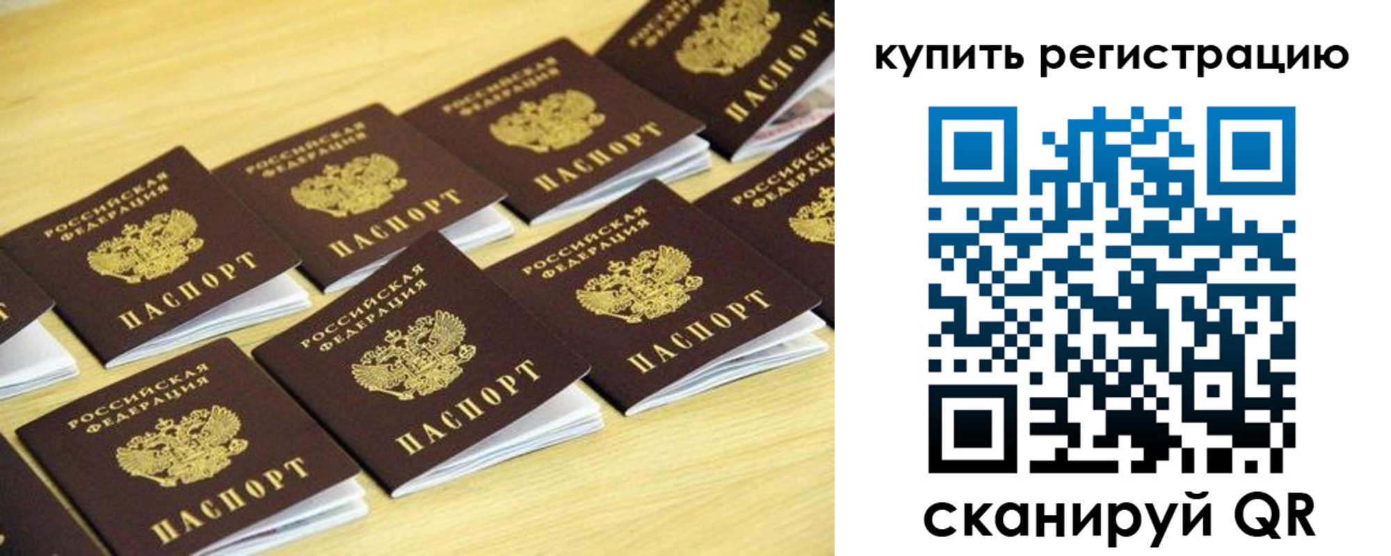 форма 3 в Озёрах