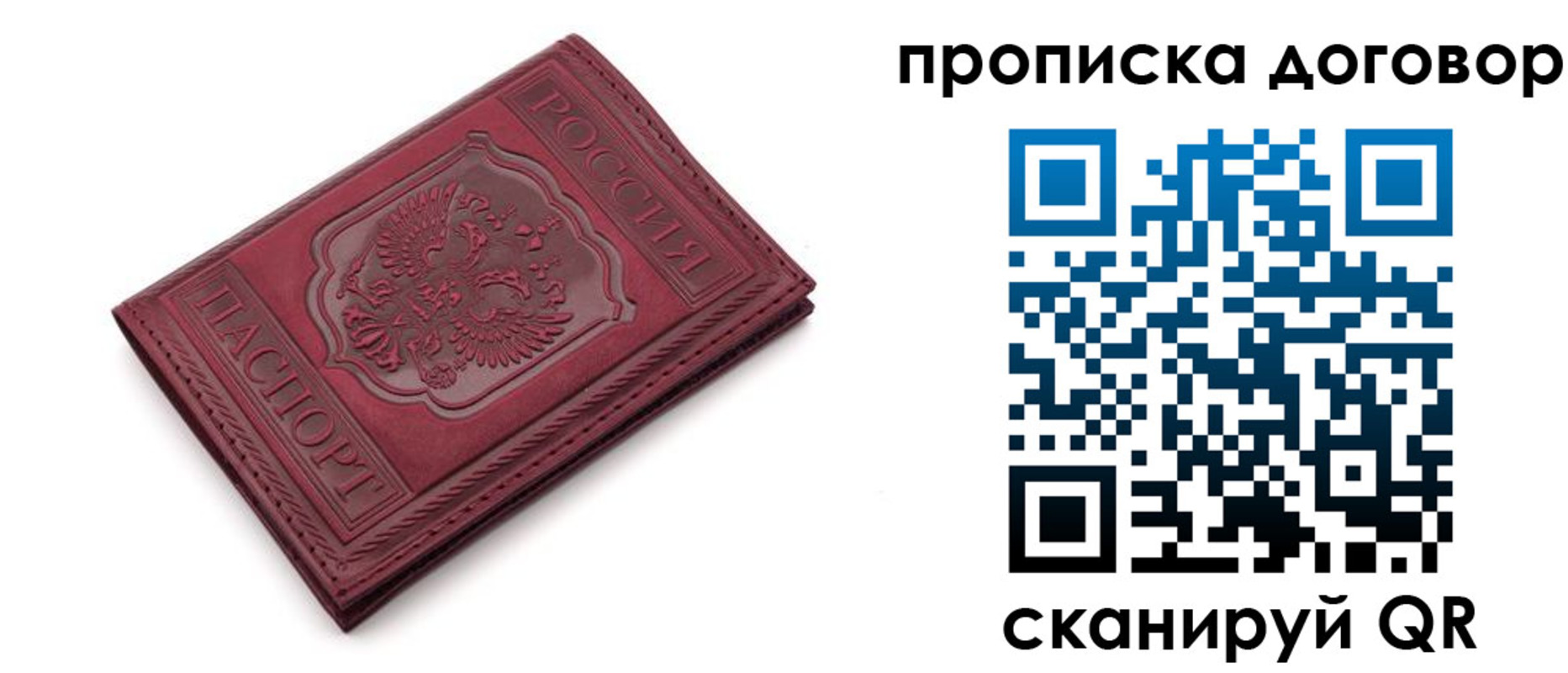 форма 3 в Озёрах